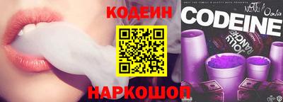 синтетический гашиш Изобильный