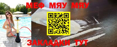ГАЛЛЮЦИНОГЕННЫЕ ГРИБЫ Ирбит
