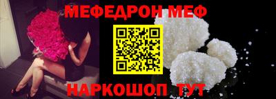 ГАЛЛЮЦИНОГЕННЫЕ ГРИБЫ Ирбит