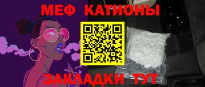 синтетический гашиш Изобильный