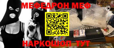 синтетический гашиш Изобильный