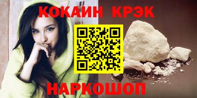 МДПВ Ипатово