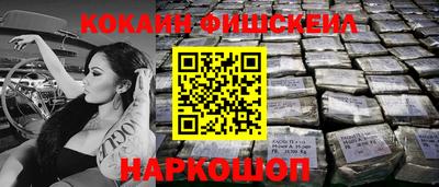 ГАЛЛЮЦИНОГЕННЫЕ ГРИБЫ Ирбит