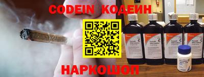 синтетический гашиш Изобильный