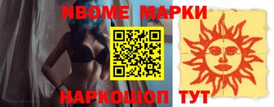 МДПВ Ипатово