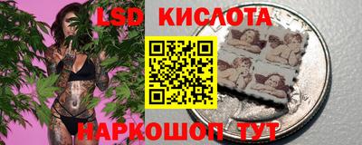 МДПВ Ипатово