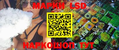 МДПВ Ипатово