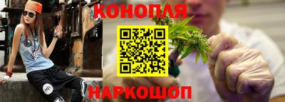 МДПВ Ипатово