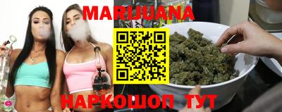 ГАЛЛЮЦИНОГЕННЫЕ ГРИБЫ Ирбит