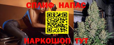 ГАЛЛЮЦИНОГЕННЫЕ ГРИБЫ Ирбит