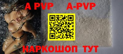 МДПВ Ипатово