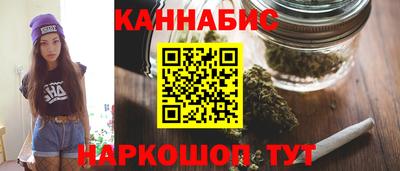 ГАЛЛЮЦИНОГЕННЫЕ ГРИБЫ Ирбит