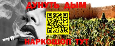 МДПВ Ипатово