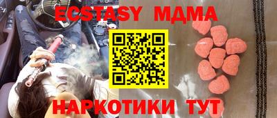 ГАЛЛЮЦИНОГЕННЫЕ ГРИБЫ Ирбит