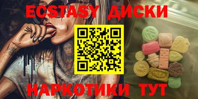 МДПВ Ипатово