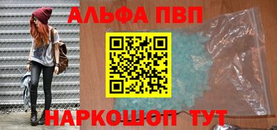 ГАЛЛЮЦИНОГЕННЫЕ ГРИБЫ Ирбит
