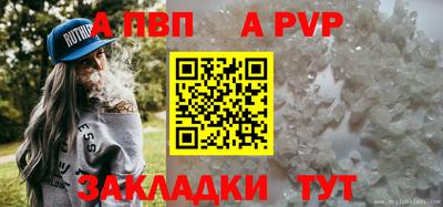 ГАЛЛЮЦИНОГЕННЫЕ ГРИБЫ Ирбит