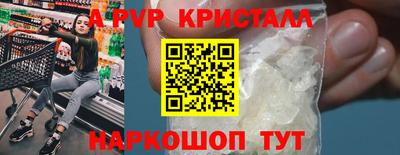 ГАЛЛЮЦИНОГЕННЫЕ ГРИБЫ Ирбит