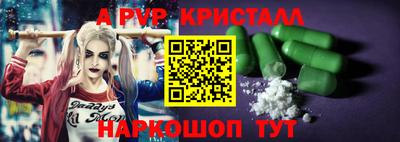 МДПВ Ипатово