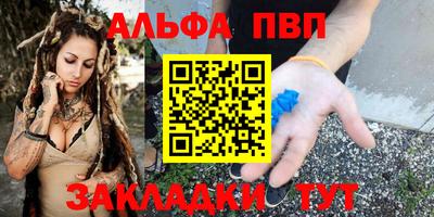 МДПВ Ипатово