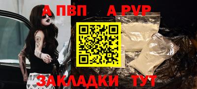 ГАЛЛЮЦИНОГЕННЫЕ ГРИБЫ Ирбит