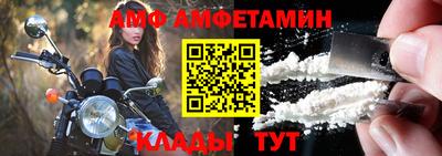 МДПВ Ипатово