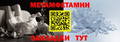 синтетический гашиш Изобильный