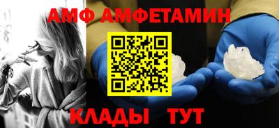 МДПВ Ипатово