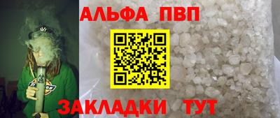МДПВ Ипатово