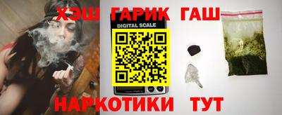 МДПВ Ипатово