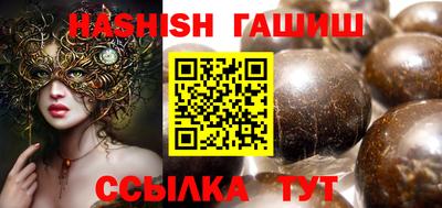 МДПВ Ипатово