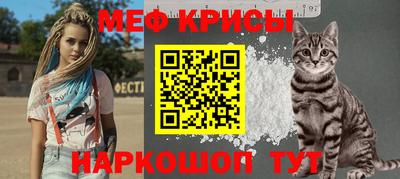 синтетический гашиш Изобильный