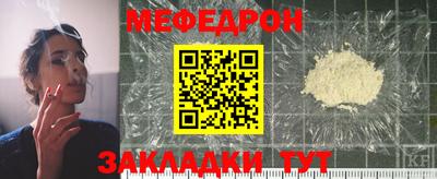 МДПВ Ипатово